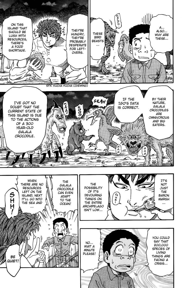 Read Toriko EN Manga Online