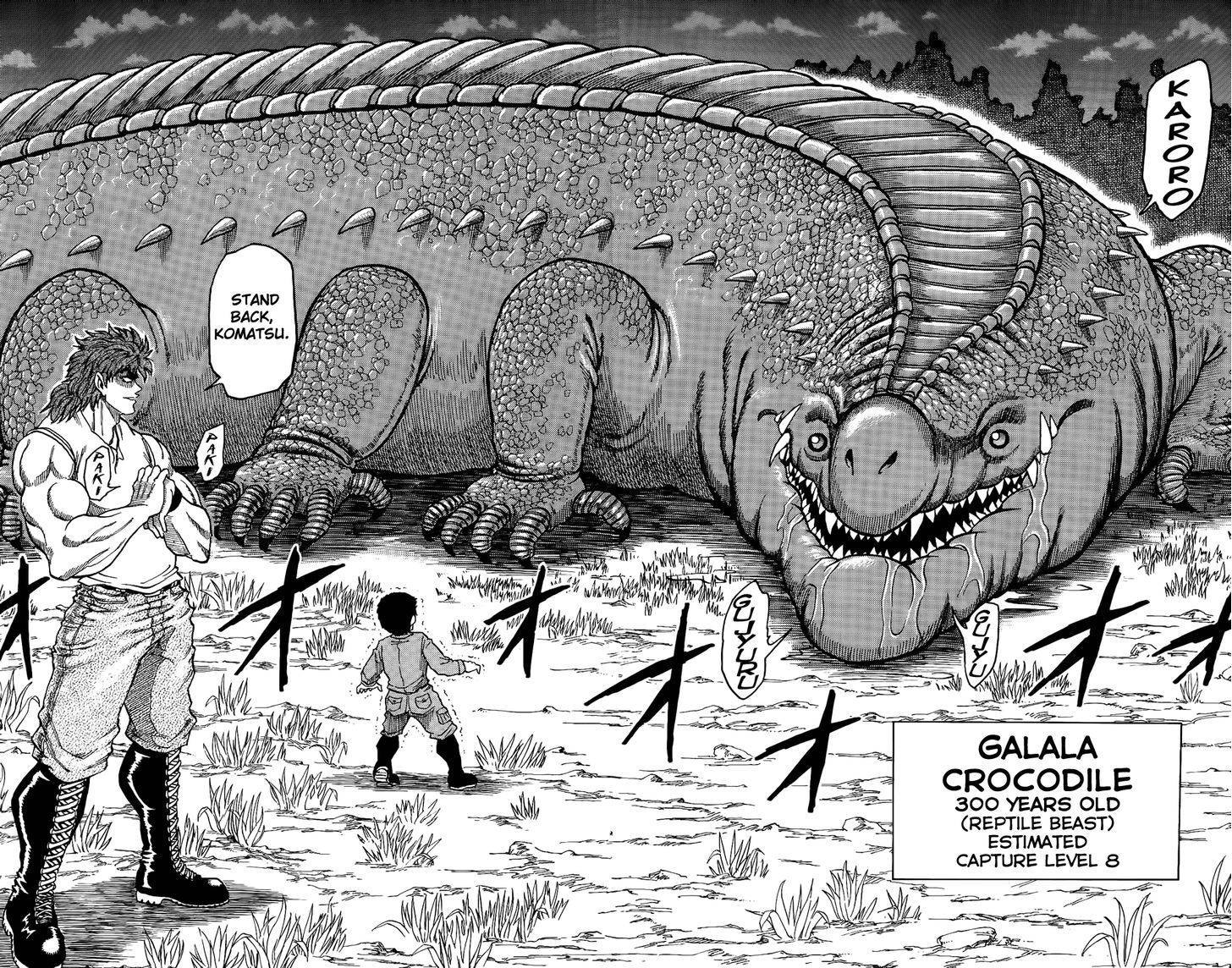 Read Toriko EN Manga Online