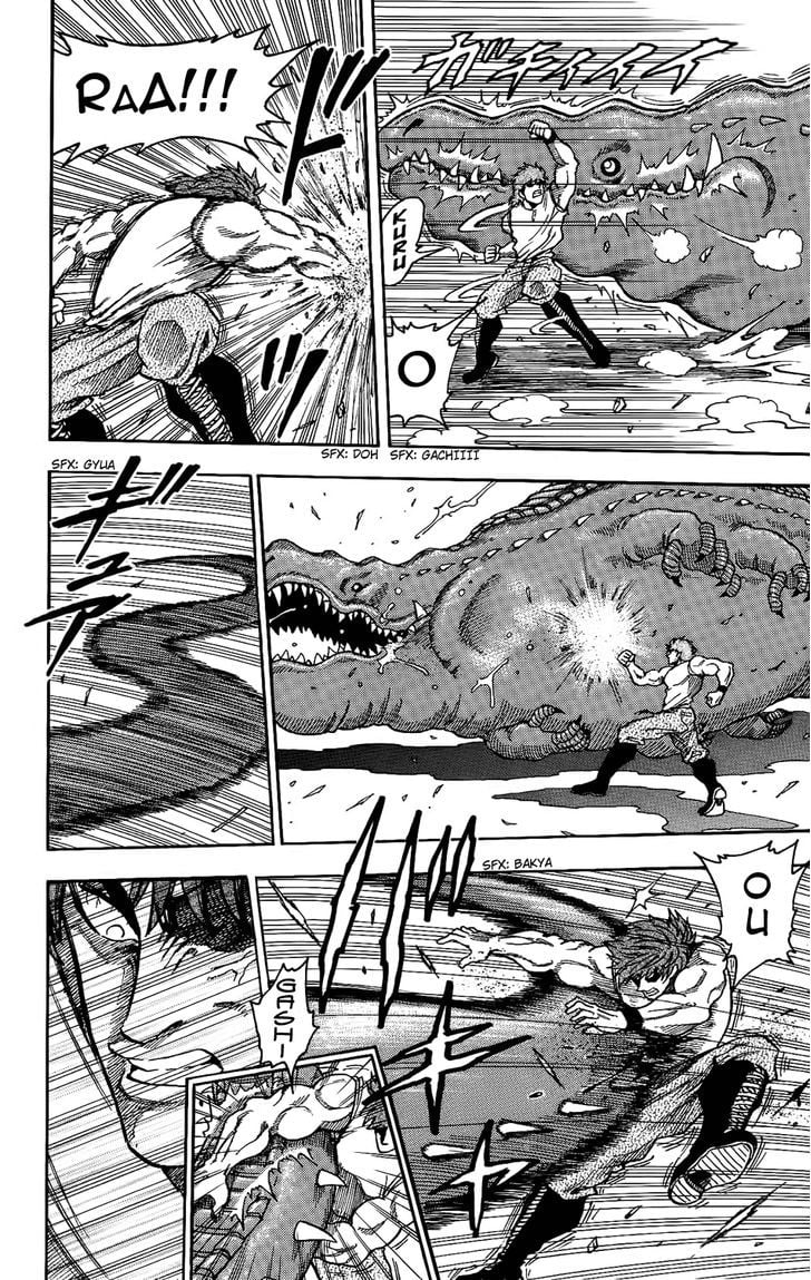 Read Toriko EN Manga Online