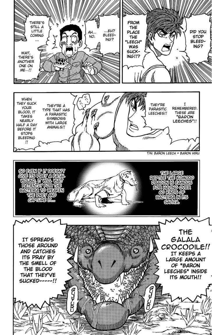 Read Toriko EN Manga Online