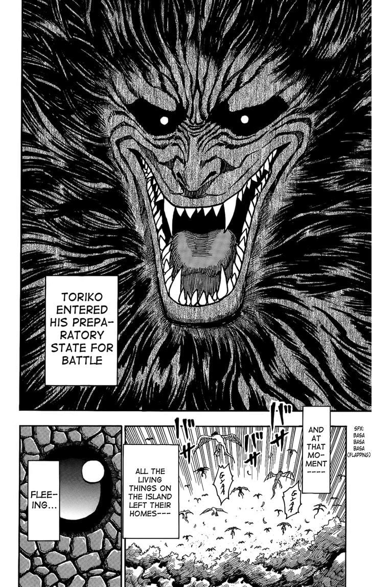 Read Toriko EN Manga Online
