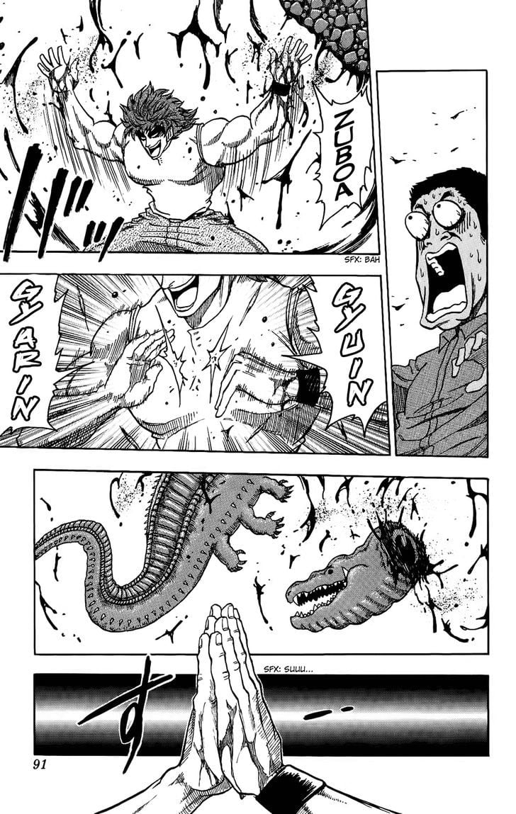 Read Toriko EN Manga Online