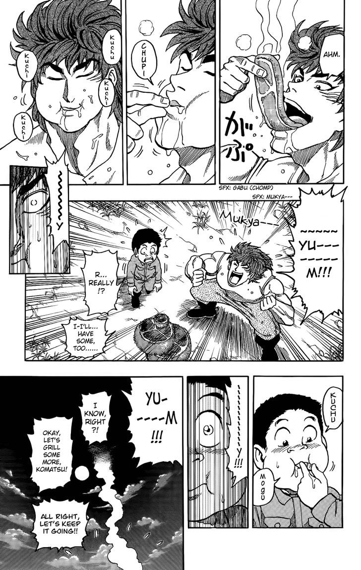 Read Toriko EN Manga Online