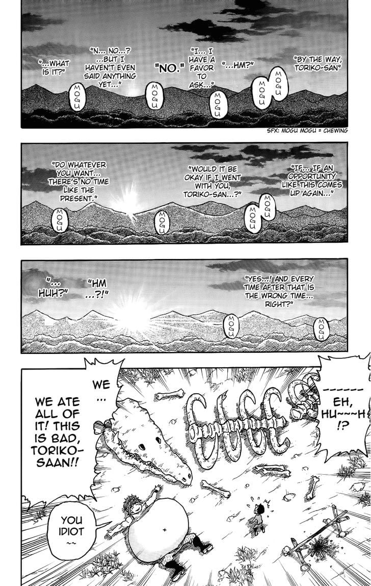 Read Toriko EN Manga Online