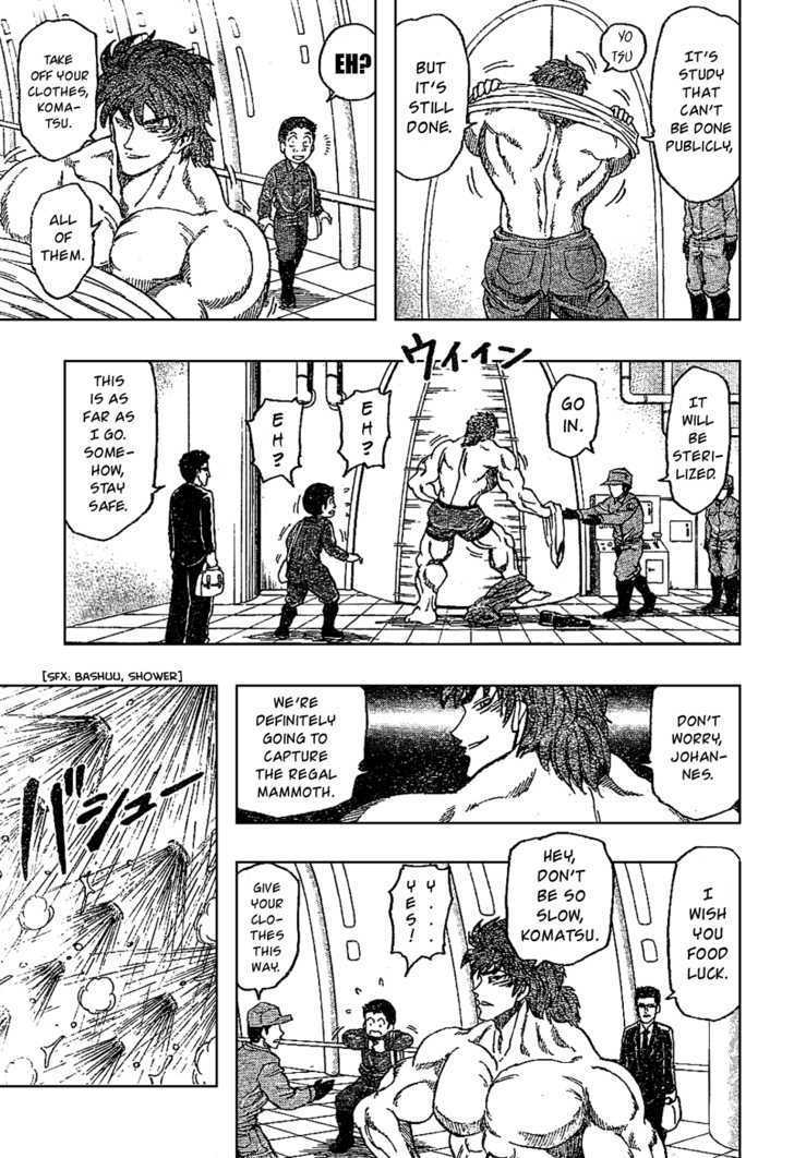 Read Toriko EN Manga Online