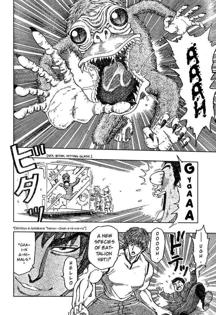 Read Toriko EN Manga Online