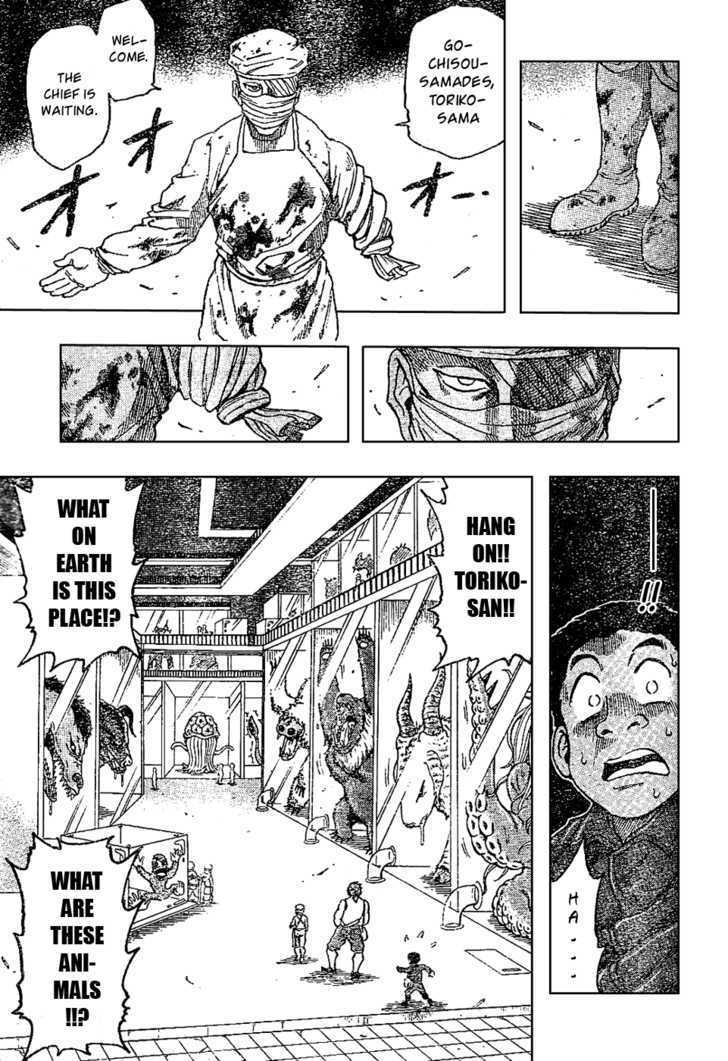 Read Toriko EN Manga Online