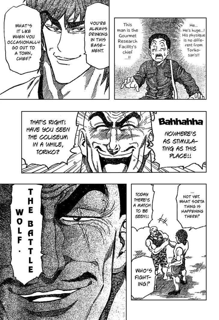 Read Toriko EN Manga Online
