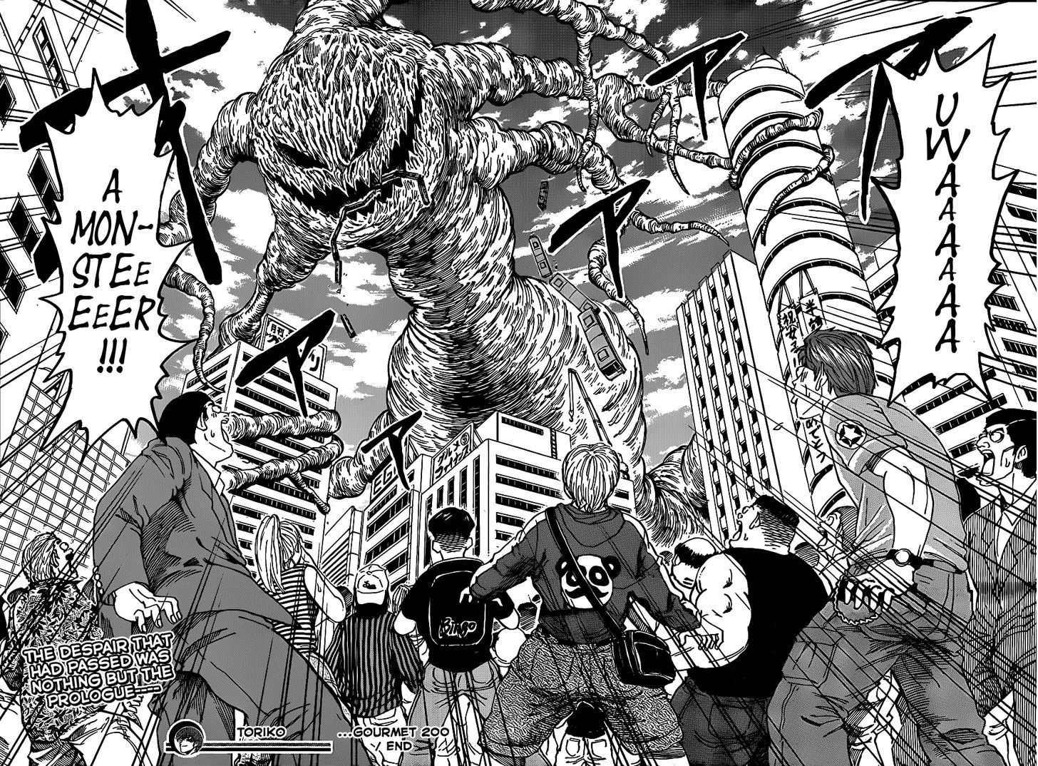 Read Toriko EN Manga Online