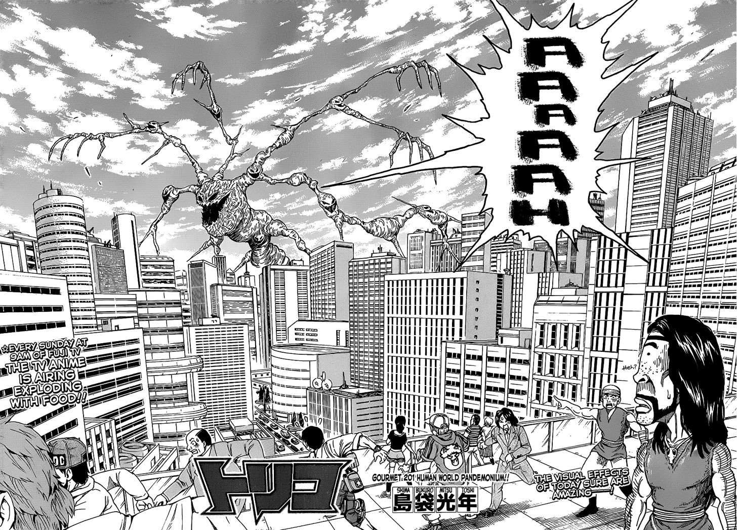 Read Toriko EN Manga Online