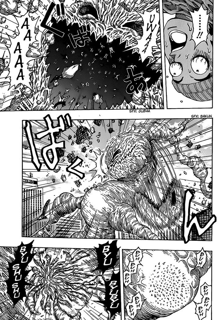 Read Toriko EN Manga Online