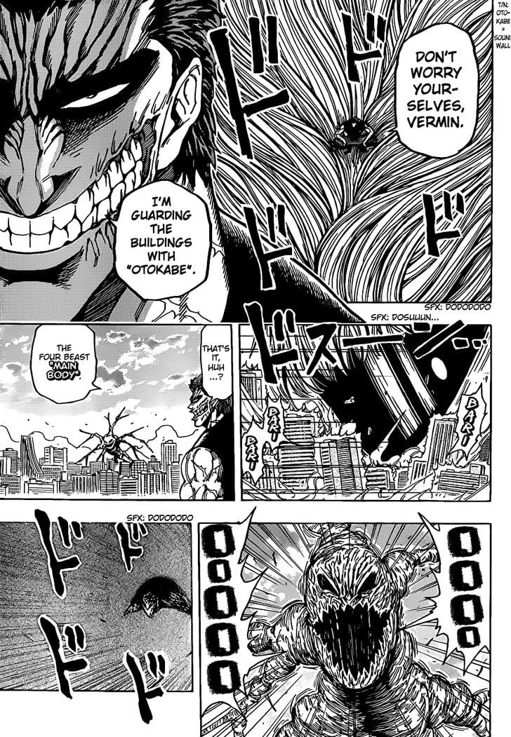 Read Toriko EN Manga Online
