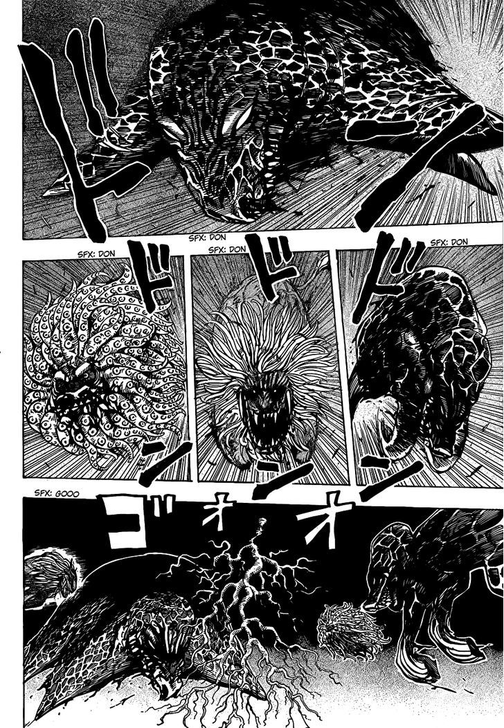 Read Toriko EN Manga Online