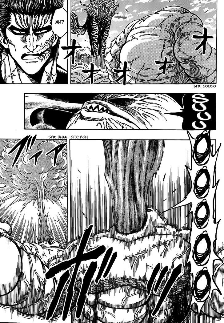 Read Toriko EN Manga Online
