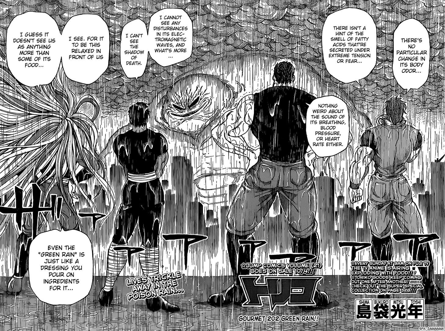 Read Toriko EN Manga Online
