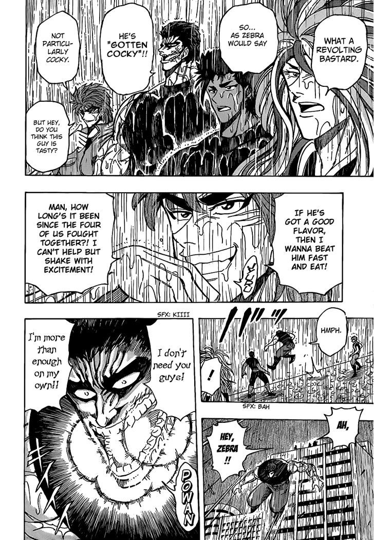 Read Toriko EN Manga Online
