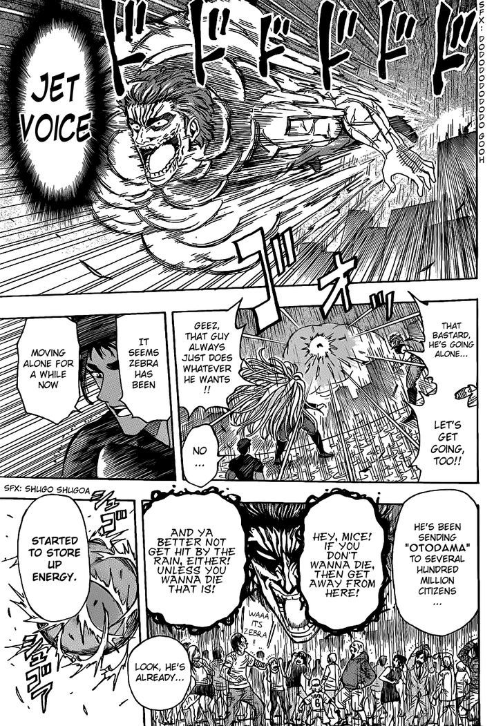 Read Toriko EN Manga Online