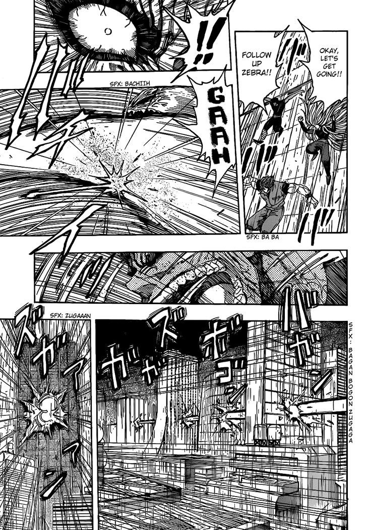 Read Toriko EN Manga Online