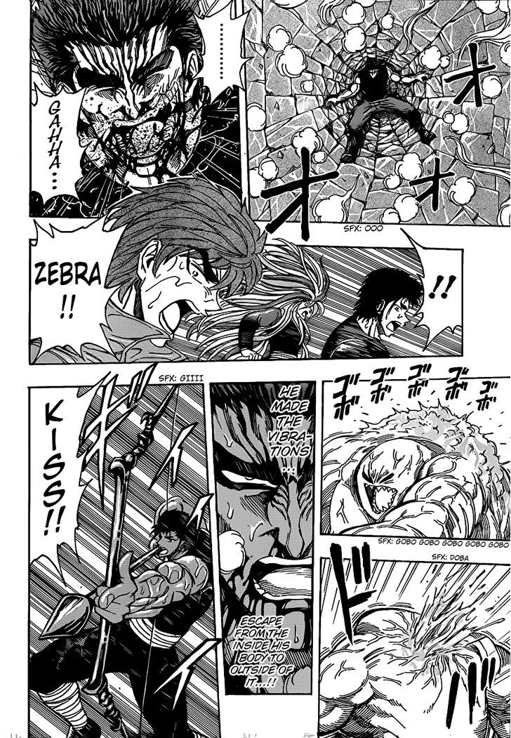 Read Toriko EN Manga Online