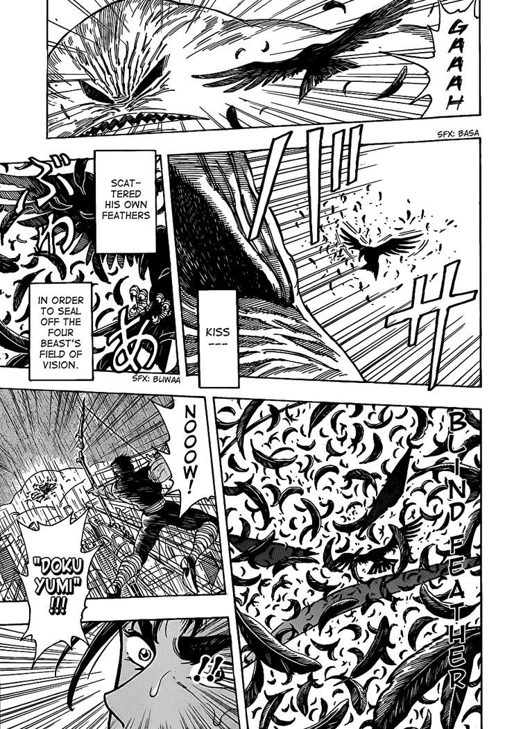 Read Toriko EN Manga Online