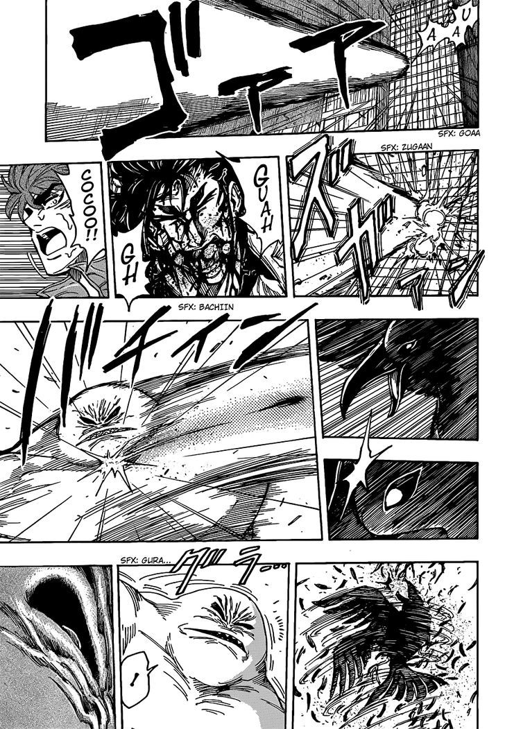 Read Toriko EN Manga Online