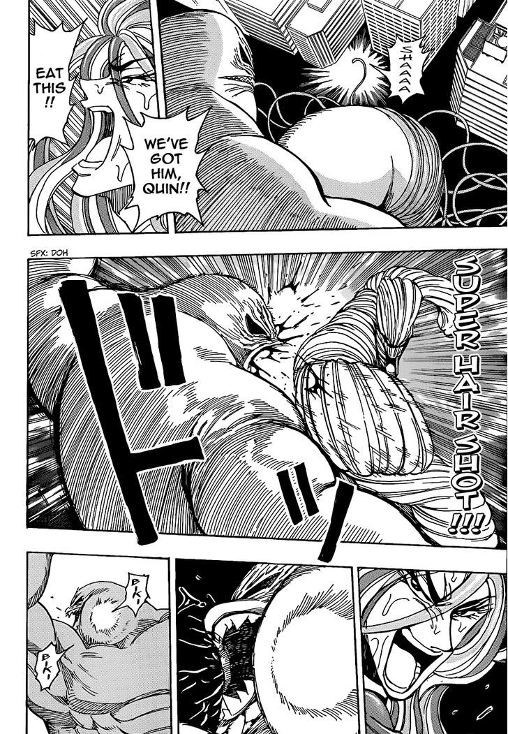 Read Toriko EN Manga Online