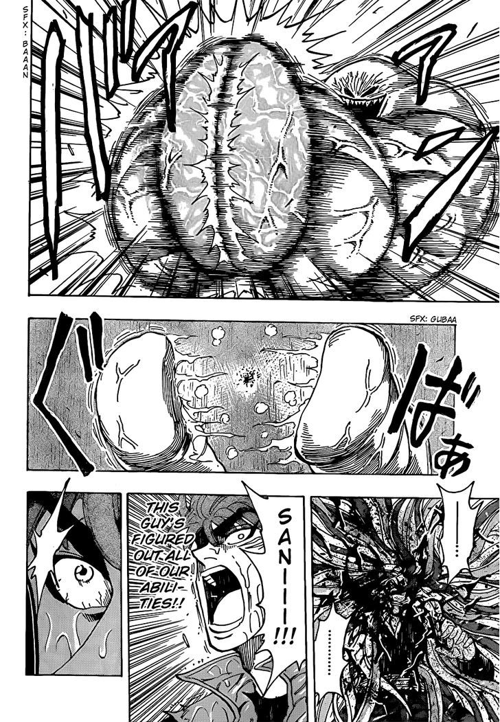 Read Toriko EN Manga Online