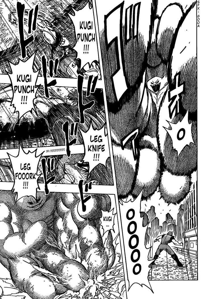 Read Toriko EN Manga Online