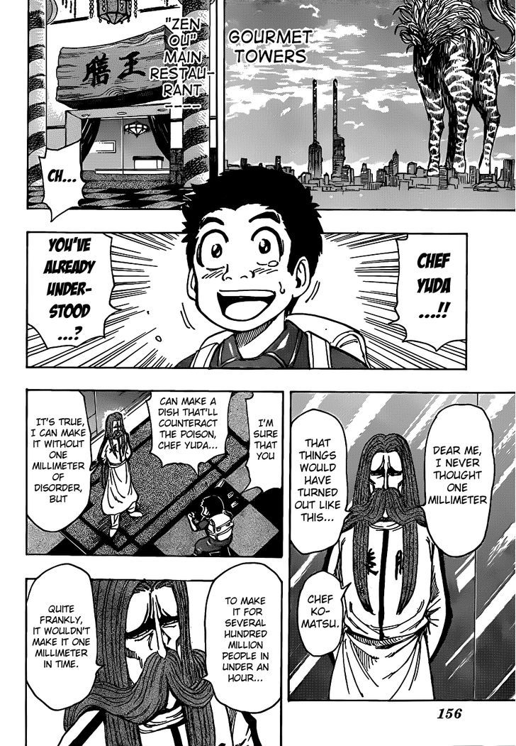 Read Toriko EN Manga Online