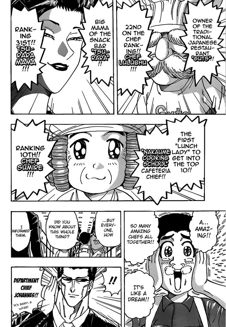 Read Toriko EN Manga Online