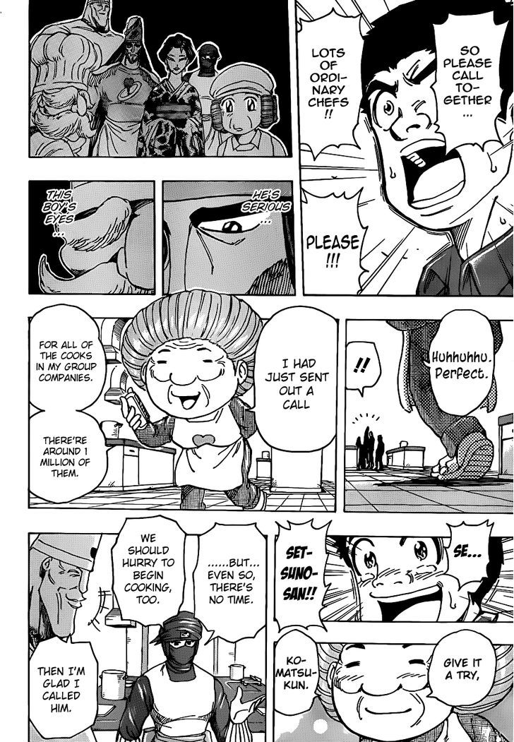 Read Toriko EN Manga Online