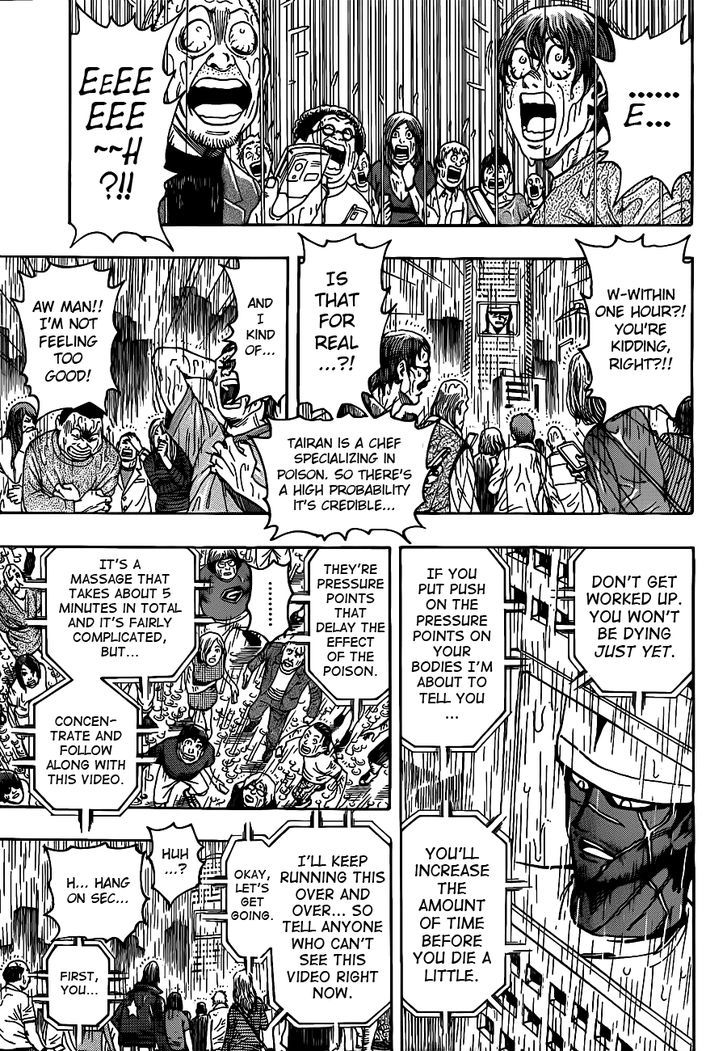 Read Toriko EN Manga Online