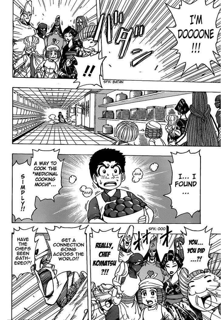 Read Toriko EN Manga Online
