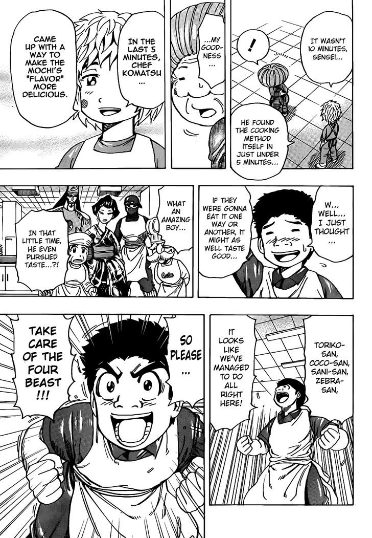 Read Toriko EN Manga Online