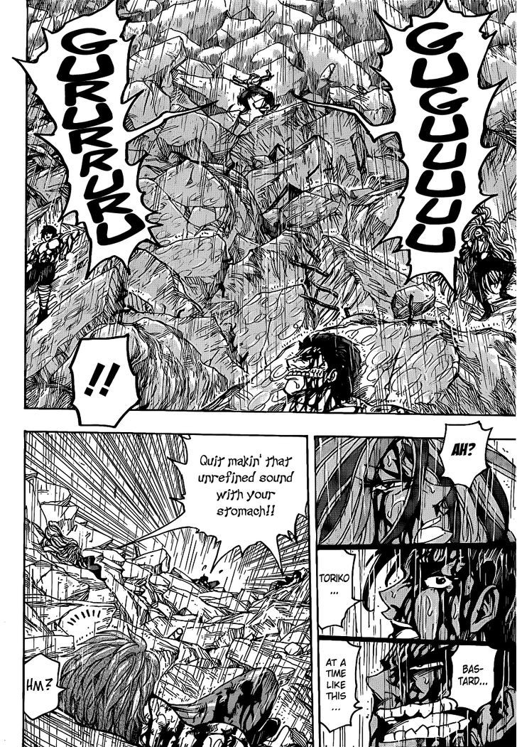 Read Toriko EN Manga Online