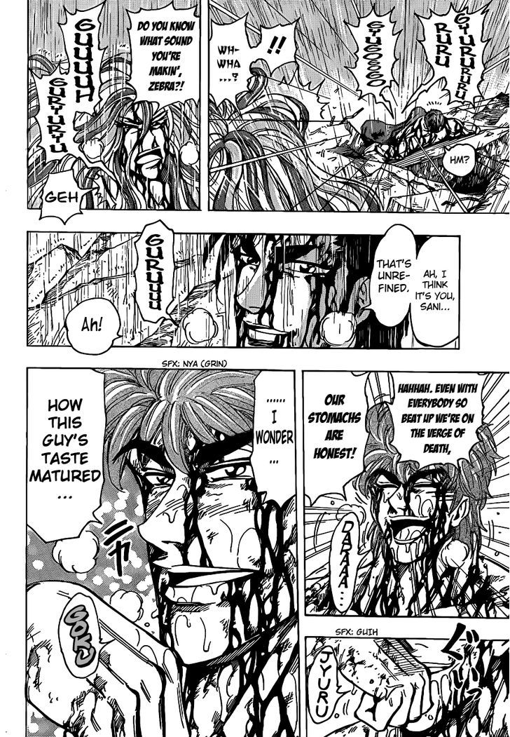 Read Toriko EN Manga Online