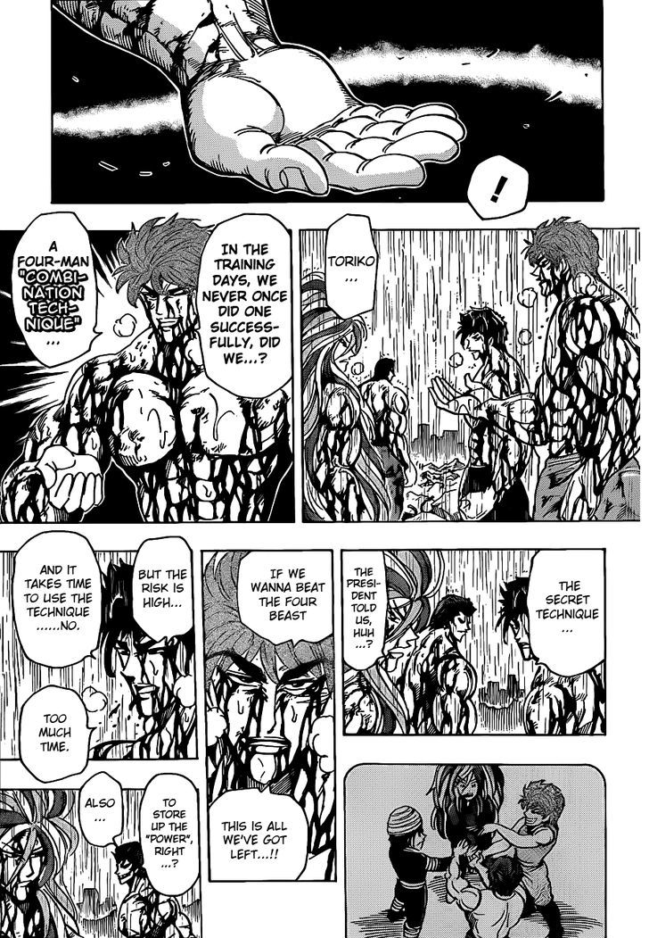 Read Toriko EN Manga Online