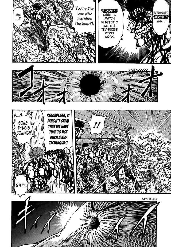 Read Toriko EN Manga Online