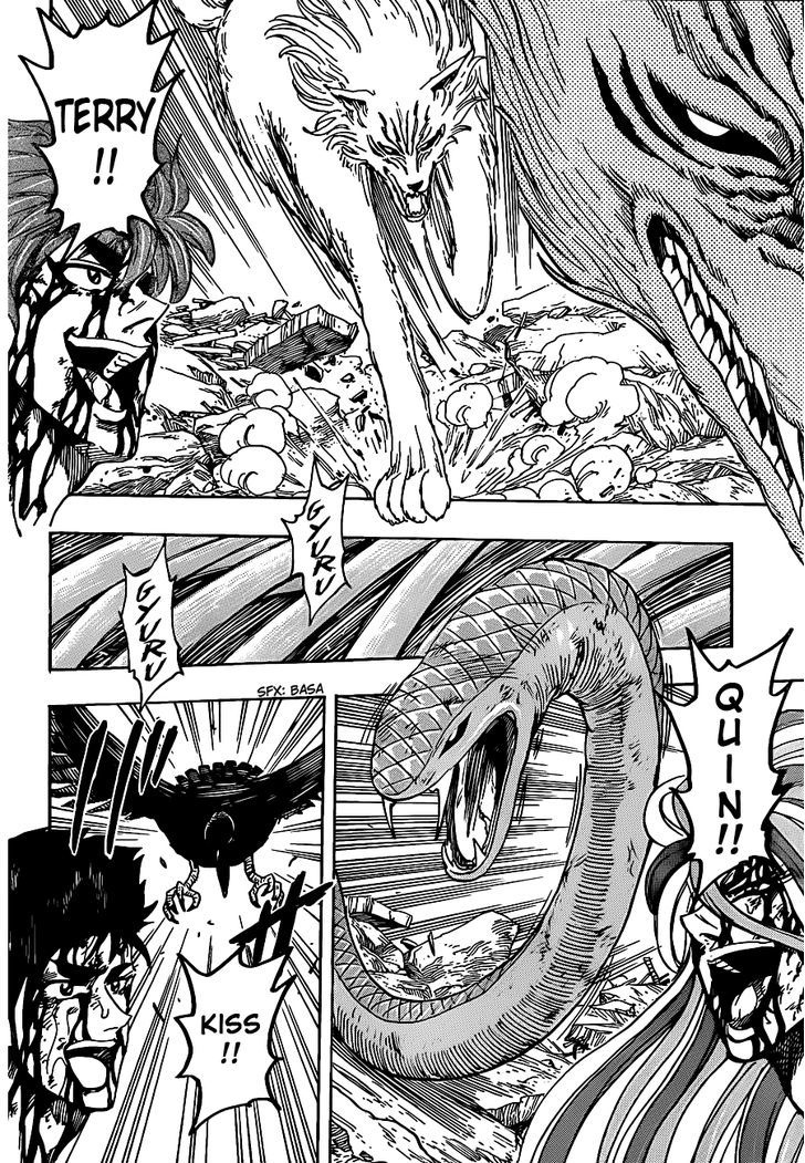 Read Toriko EN Manga Online