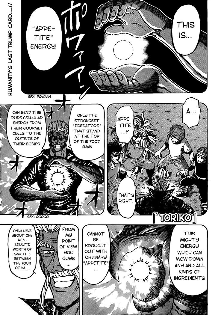 Read Toriko EN Manga Online
