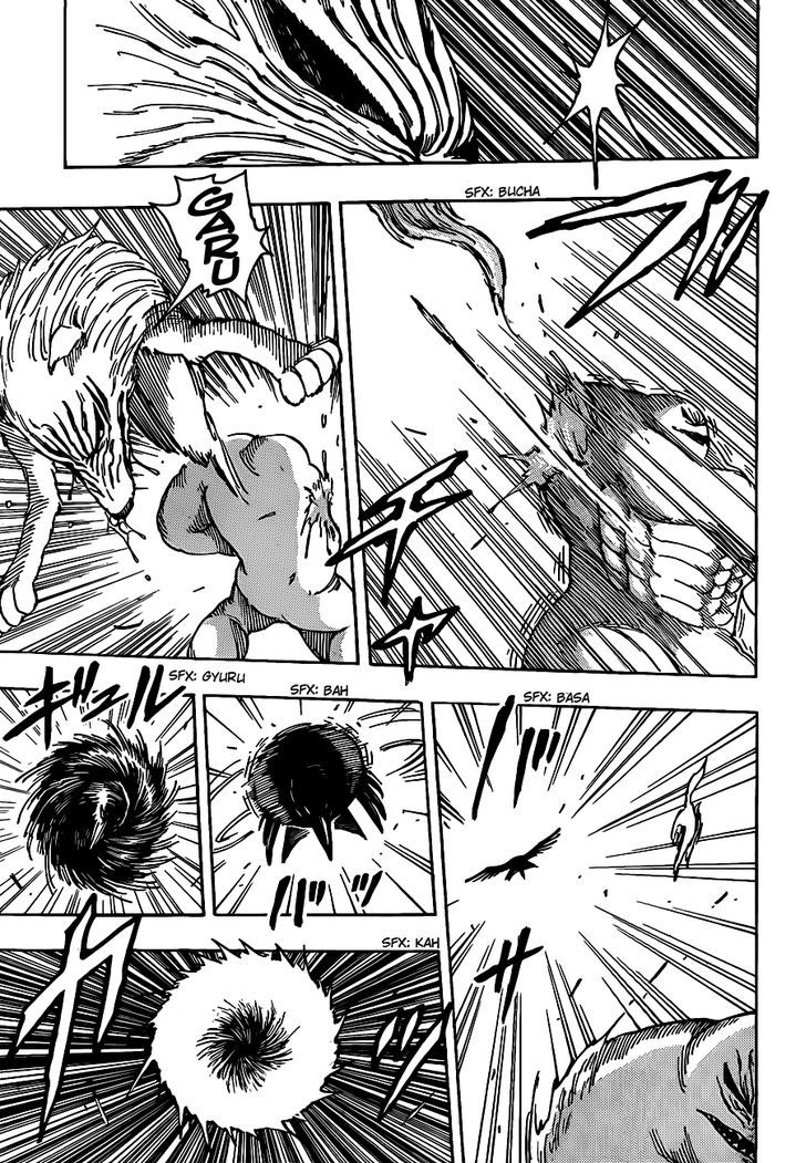 Read Toriko EN Manga Online