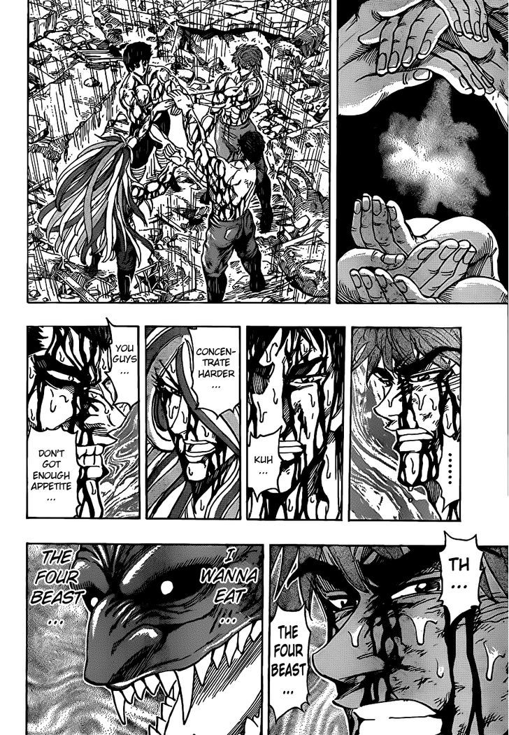 Read Toriko EN Manga Online