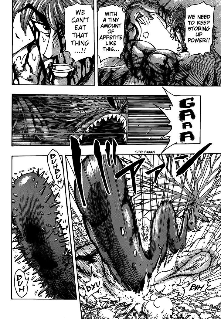 Read Toriko EN Manga Online