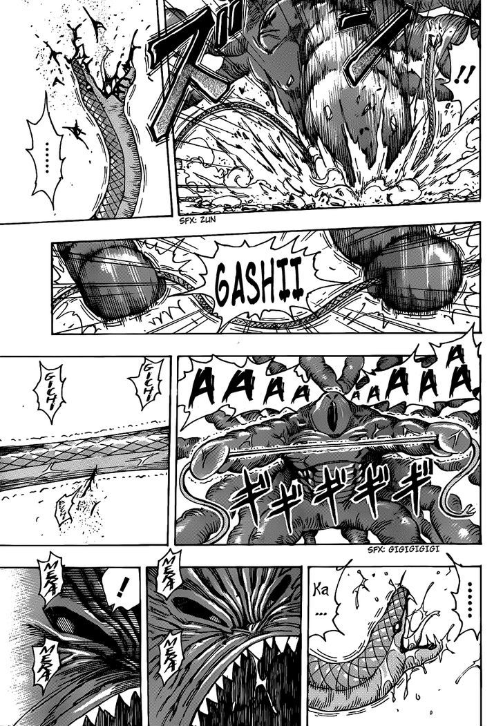 Read Toriko EN Manga Online