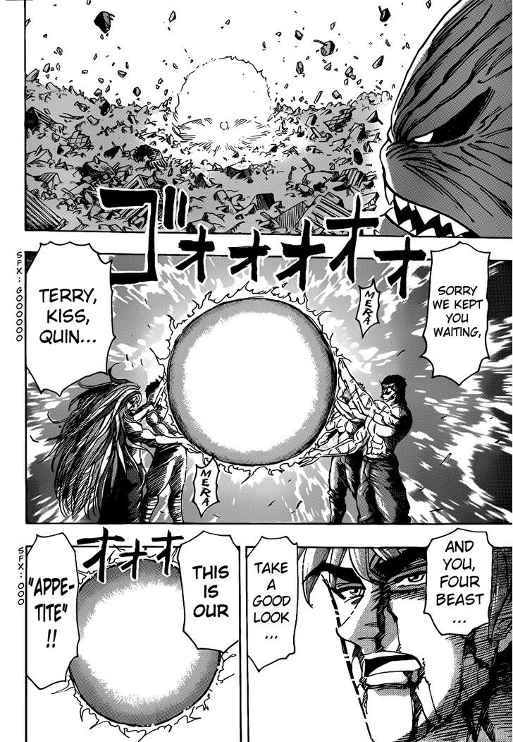 Read Toriko EN Manga Online