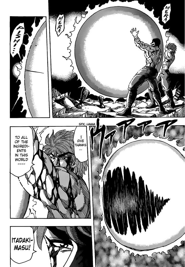 Read Toriko EN Manga Online