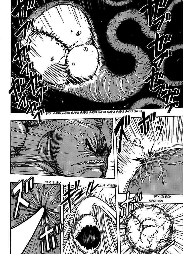 Read Toriko EN Manga Online