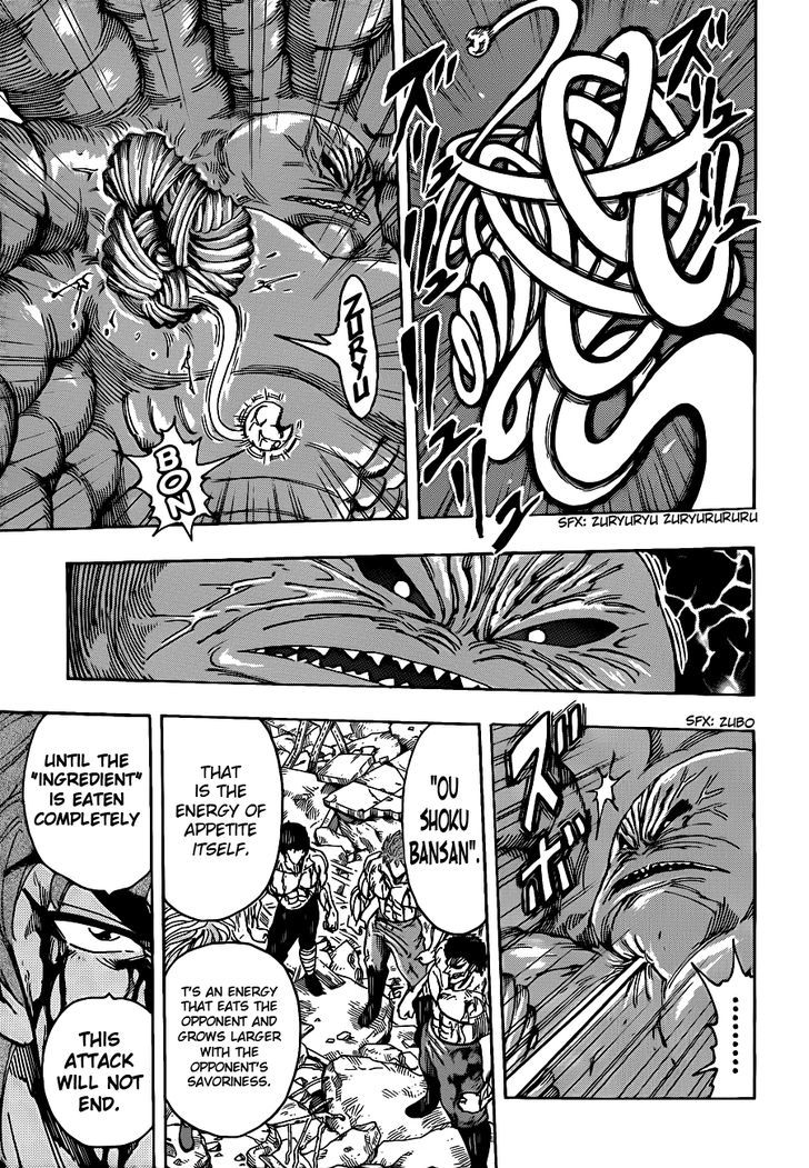 Read Toriko EN Manga Online
