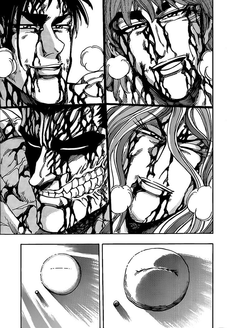 Read Toriko EN Manga Online