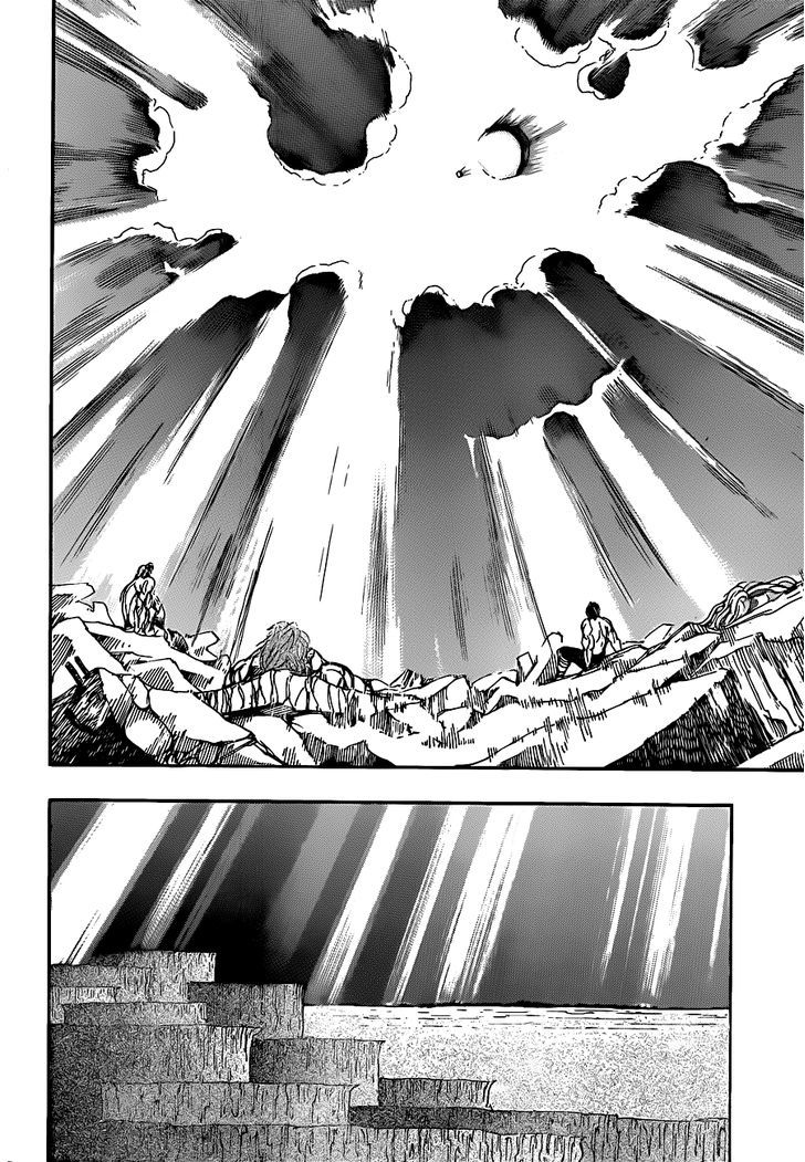 Read Toriko EN Manga Online